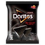 Au Japon les Doritos se mettent au noir pour Halloween