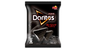 Au Japon les Doritos se mettent au noir pour Halloween