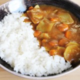 Curry japonais