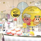 Le Kirby Café, la première chaîne de restaurants sur l'univers Nintendo !