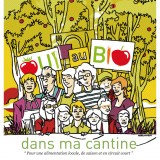 L'Assemblée Nationale encourage le 
