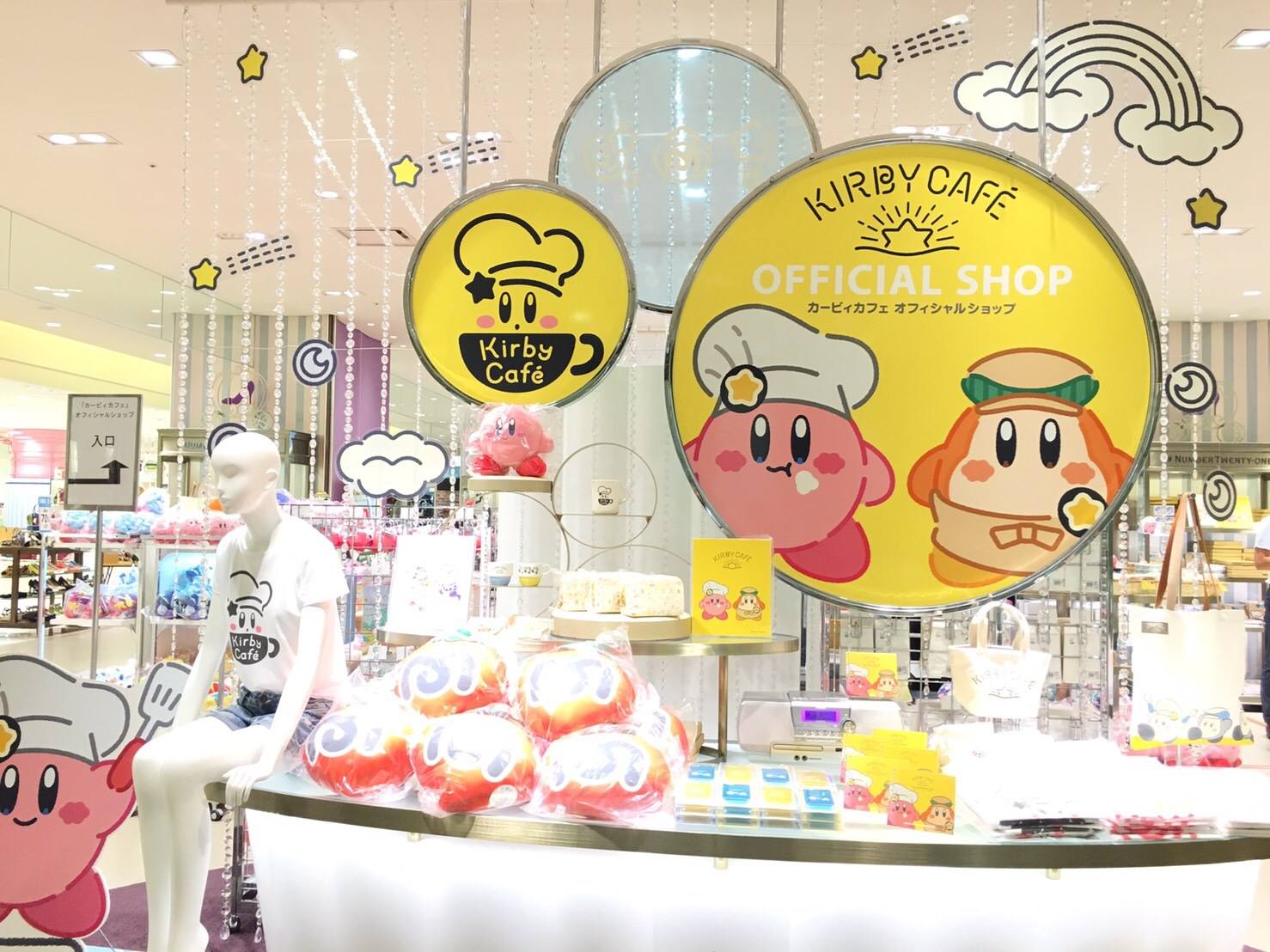 Le Kirby Café, la première chaîne de restaurants sur l'univers Nintendo